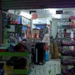 喵铺子良品亭宠物:广州市天河区石牌/龙口附近