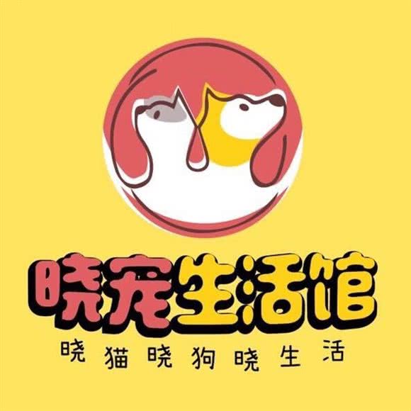 晓宠生活馆:广州市天河区车陂/东圃附近