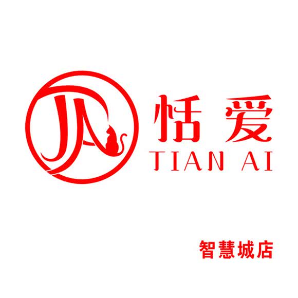 恬爱猫咪(天河智慧城店):广州市天河区小新塘附近