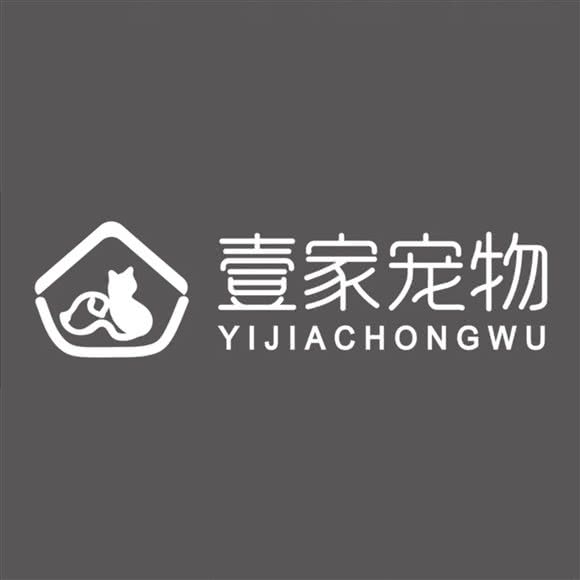 壹家萌宠俱乐部?猫狗专卖:北京城区朝阳区酒仙桥附近