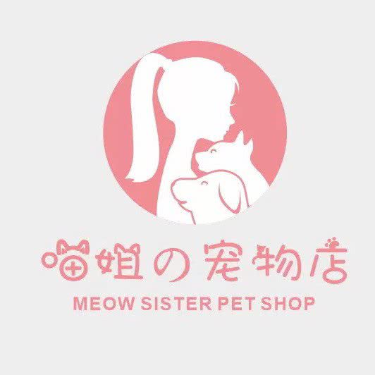 喵姐的宠物店:广州市天河区岗顶/龙口附近