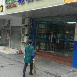 爱尚爱动物园医院:广州市白云区同和/京溪附近