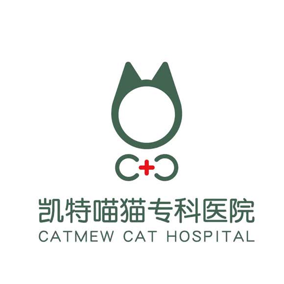 凯特喵猫专科医院(京溪分院):广州市白云区同和/京溪附近