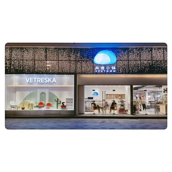 尚宠小镇(百信广场西区店):广州市白云区机场路沿线附近