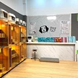 AI它宠物生活馆:广州市白云区龙归镇附近