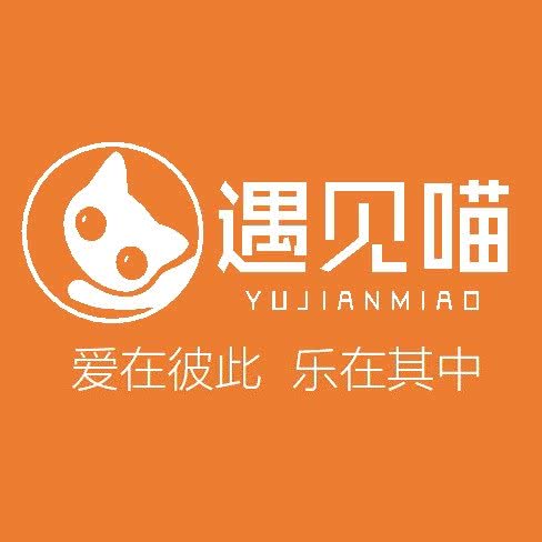 遇见喵·猫咖·猫咪售卖:广州市白云区石井附近