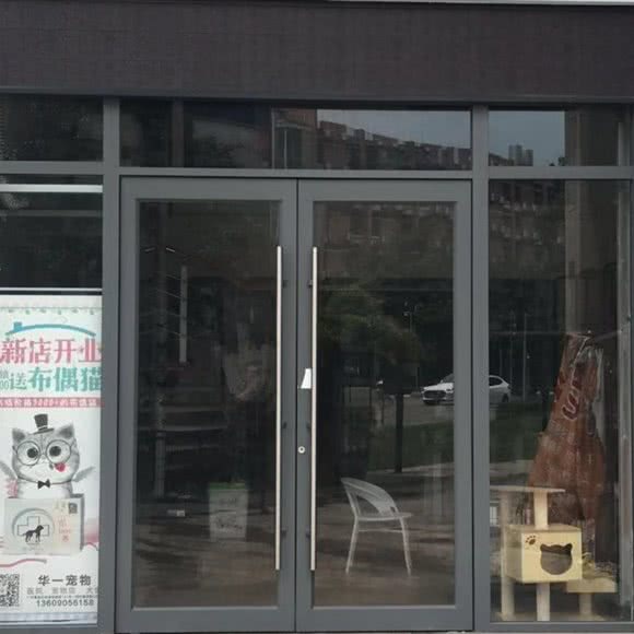 华一面包店·犬舍:广州市番禺区市桥南附近