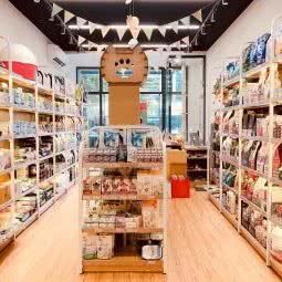 袖虎宠物(华美国际店):广州市番禺区长隆/南村附近