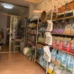 胖虎宠屋:广州市番禺区番禺广场附近