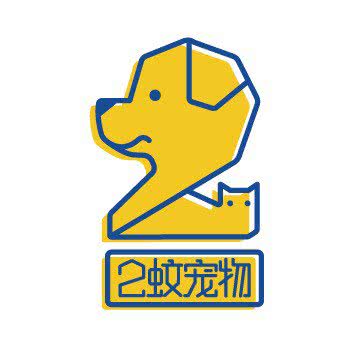 两蚊宠物寄养民宿·散养:广州市番禺区石碁附近