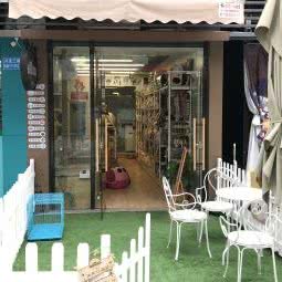 袖虎宠物(亚运城店):广州市番禺区石楼附近