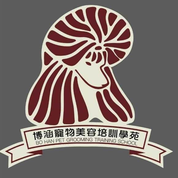 博涵宠物狗会所:天津城区北辰区刘园附近