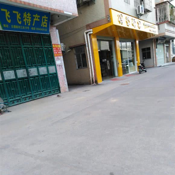 得意萌宠:广州市花都区雅居乐锦城/保利花城附近