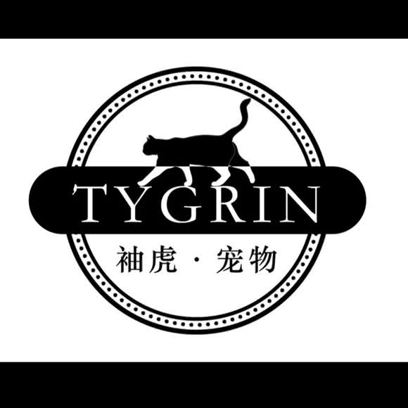 袖虎宠物(红岭店):深圳市罗湖区荔枝公园片区附近