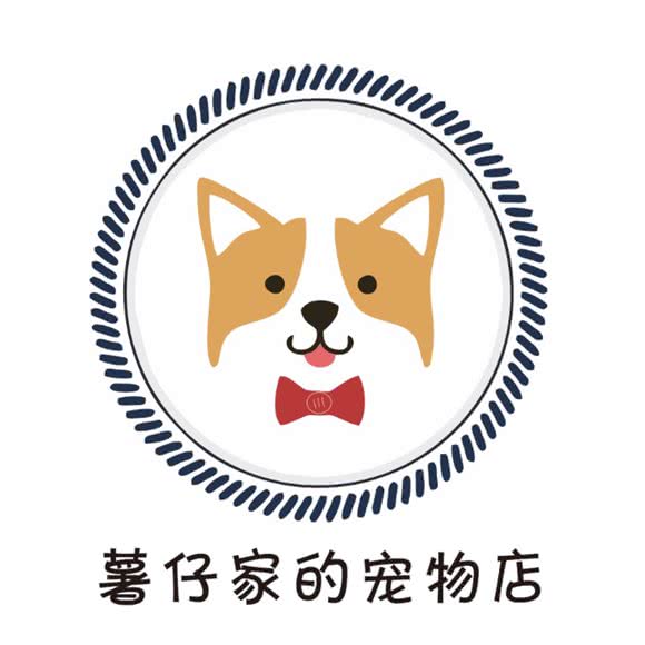 薯仔家宠物店:深圳市罗湖区莲塘附近