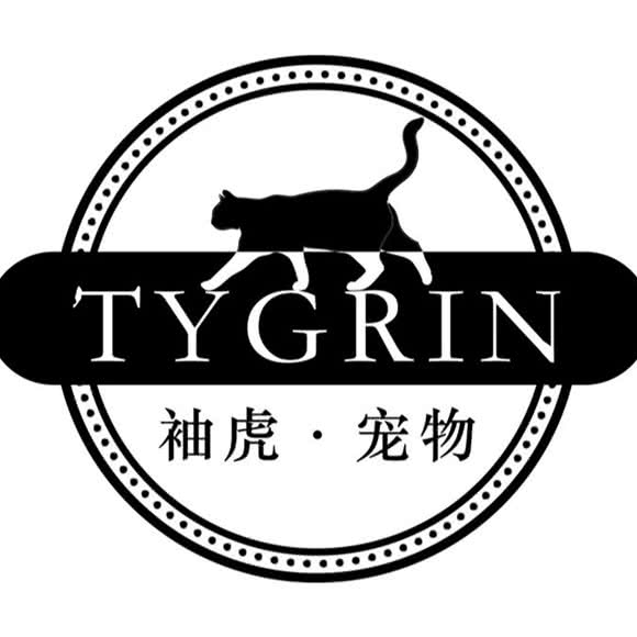 袖虎宠物(学府店):深圳市南山区南山中心区附近