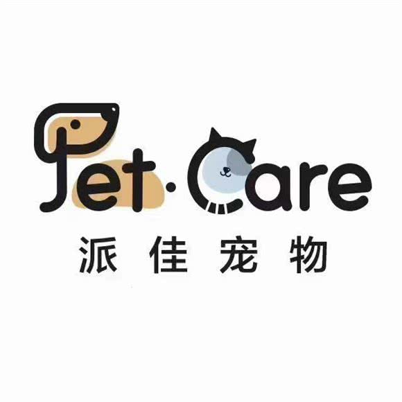Pet?Care派佳宠物(南山科技园店):深圳市南山区科技园附近