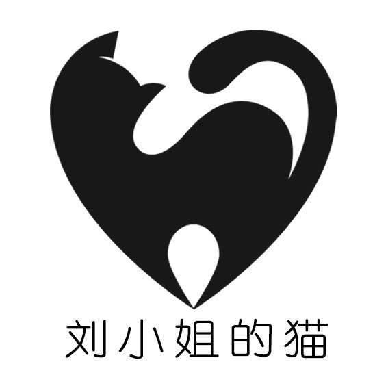 刘小姐的猫:深圳市南山区南油附近