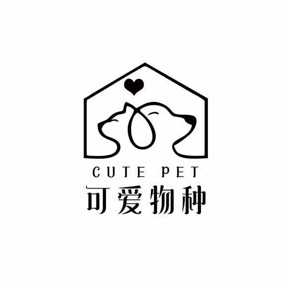 可爱类群宠物馆:深圳市宝安区西乡附近