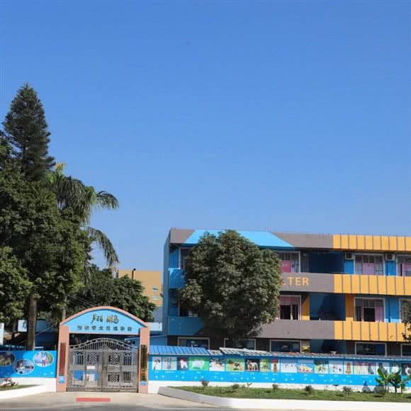 翔鹏宠物警犬训练学校:深圳市宝安区沙井附近