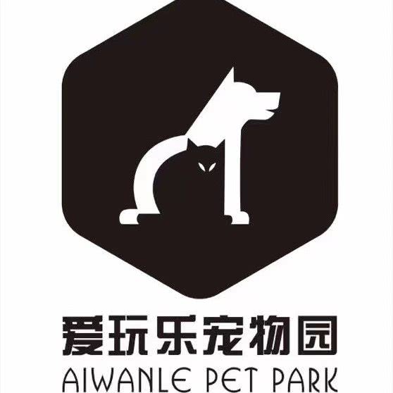 爱玩乐宠物园:深圳市宝安区固戍桃源居附近