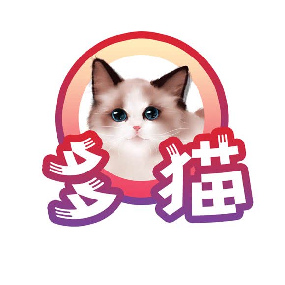 多猫宠物(龙胜店):深圳市龙岗区坂田/杨美附近