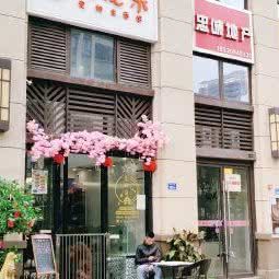 宝宠乐宠物生活馆:深圳市龙岗区坪山附近