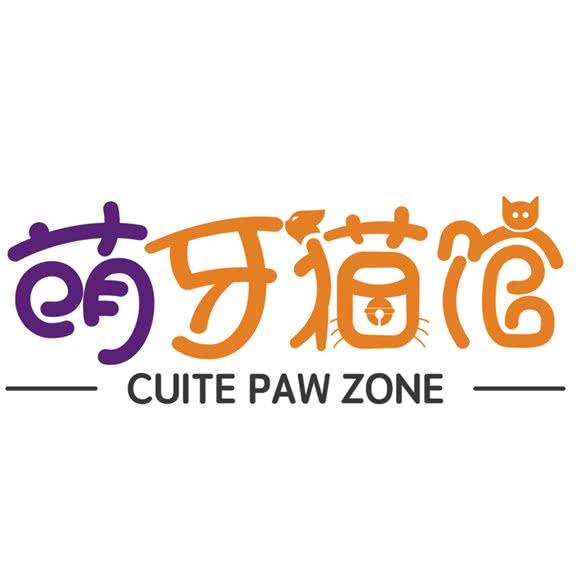 萌牙猫馆(横岗店):深圳市龙岗区横岗附近