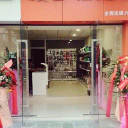 派多格宠物(六约店):深圳市龙岗区横岗附近