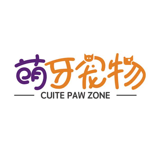 萌牙猫舍(爱联店):深圳市龙岗区大运附近