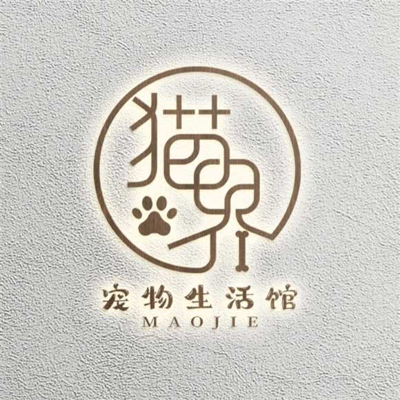 猫界狗狗生活馆:深圳市龙岗区平湖附近