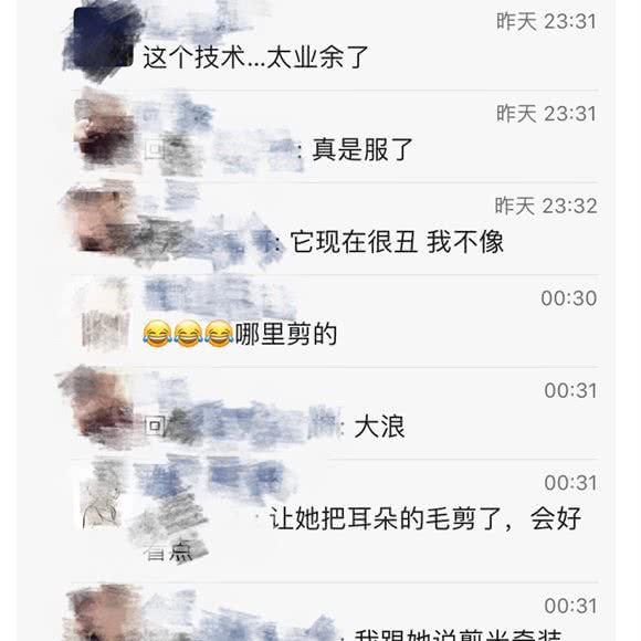 星期8爱宠之家:深圳市龙华区大浪附近