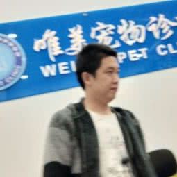 唯美宠物诊所:深圳市龙华区大浪附近