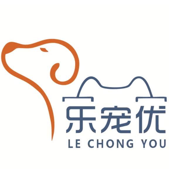 乐宠优宠物医院24h接诊中心(光明店):深圳市光明区光明新区附近