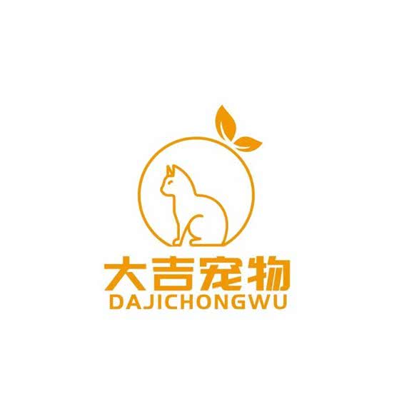 大吉猫屋?精品猫舍:珠海市香洲区吉大附近
