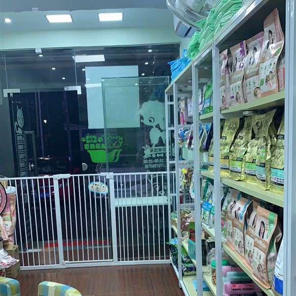 小苹果宠物乐园:珠海市香洲区夏湾附近