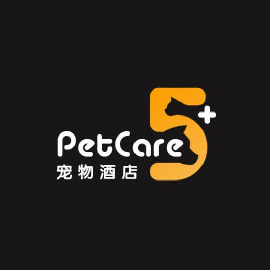5+宠物酒店:汕头市龙湖区南国/苏宁广场附近