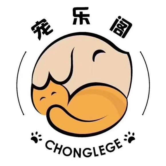 宠乐阁狗狗:汕头市龙湖区丹阳庄附近