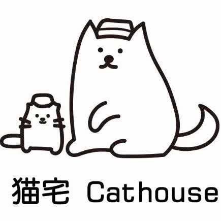 猫宅乐:汕头市龙湖区星湖城/金鸿公路附近