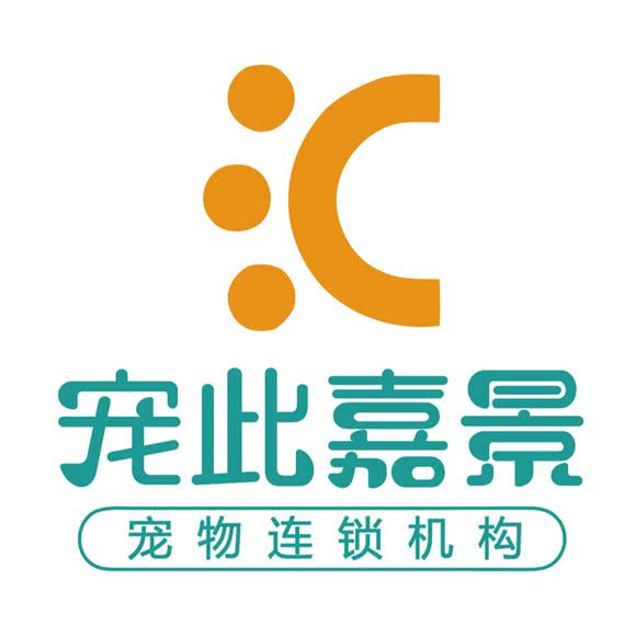 宠此嘉景:汕头市龙湖区星湖城/金鸿公路附近