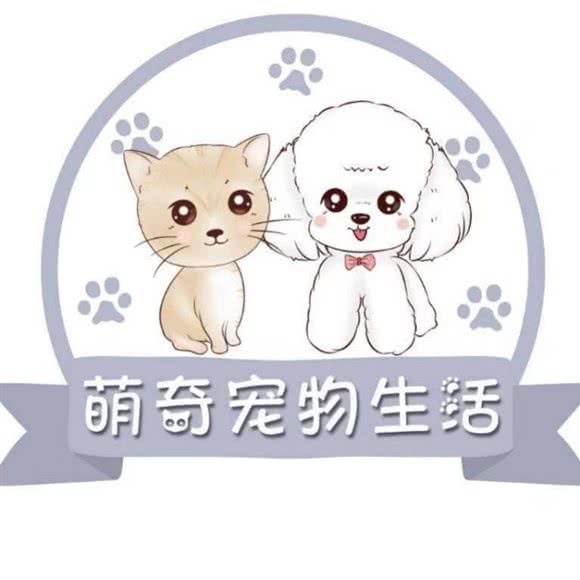 萌奇宠物生活(金湖店):汕头市金平区月季园附近