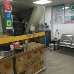 佛山南海农牧专中港爱犬协会联合动物门诊:佛山市禅城区文华北路沿线附近