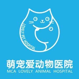 萌宠爱·猫科动物医院(禅城分院):佛山市禅城区丽日玫瑰附近