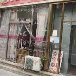 九儿的宠物驿站:北京城区朝阳区双井附近