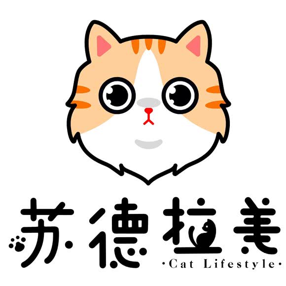 苏德拉美品种猫猫舍:北京城区朝阳区双井附近