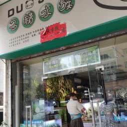 多精宠物:江门市蓬江区江华附近