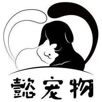 懿宠物:江门市蓬江区益华附近