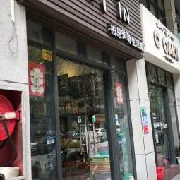 柏恩宠物生活馆:江门市蓬江区益华附近