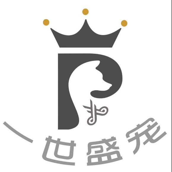 一世盛宠:天津城区滨海新区新港附近