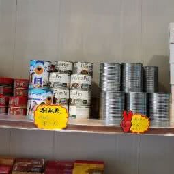 解忧萌宠生活馆精品猫舍:天津城区滨海新区新港附近